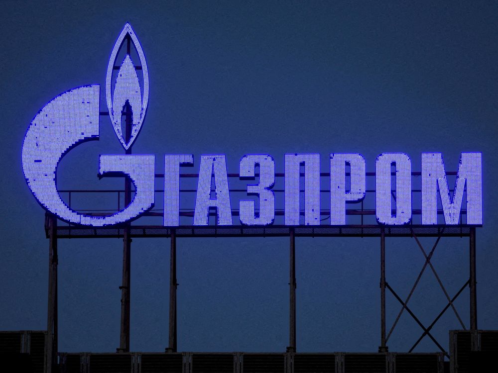 '2022 s'est avéré très difficile' : le patron de Gazprom évoque les pertes liées à la guerre en Ukraine