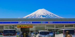 Le mont Fuji tente de se débarrasser du tourisme de masse avec la mise en place de ces nouvelles mesures