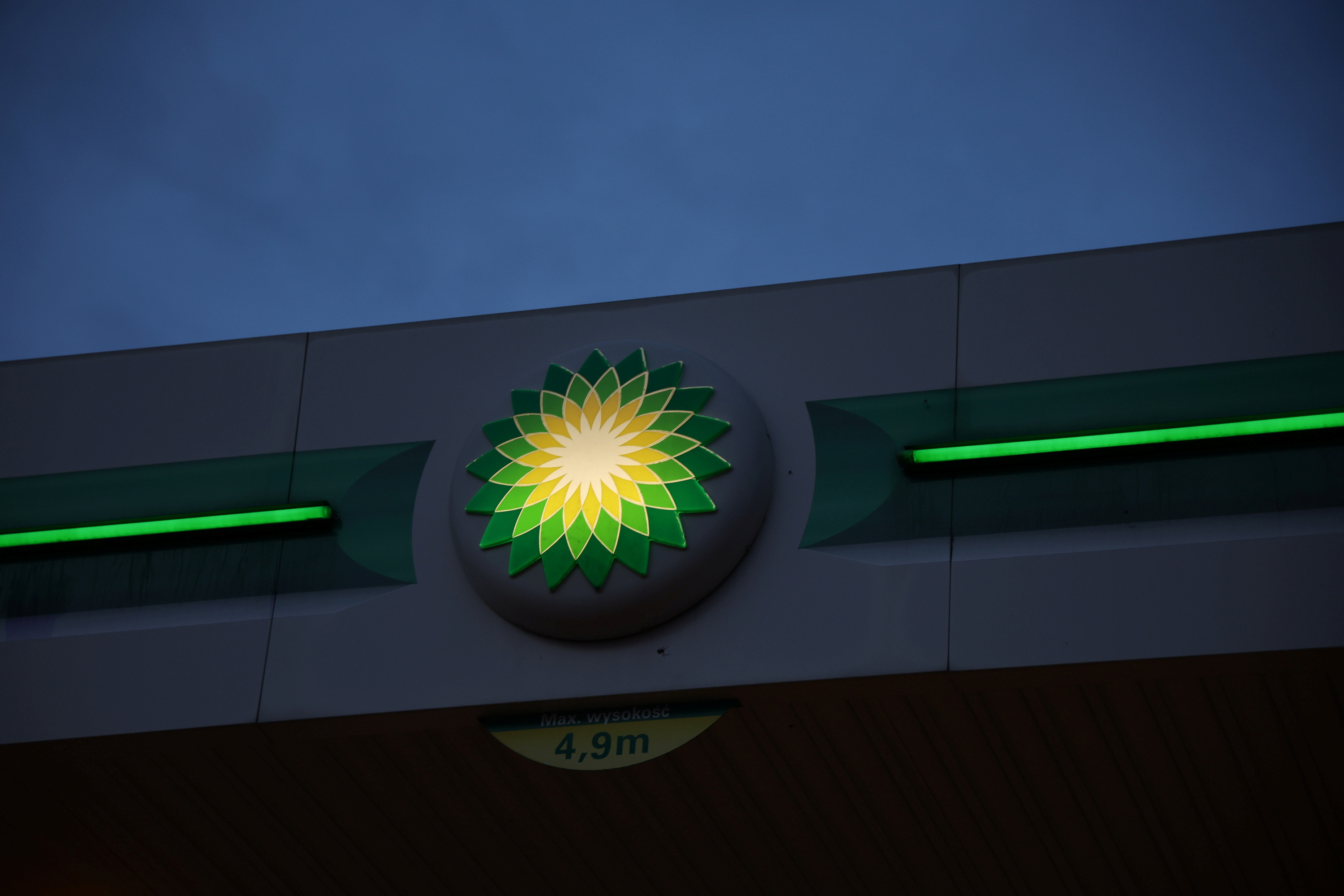 BP continue à investir dans les hydrocarbures, les fonds de pension actionnaires entrent en fronde