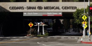 Los Angeles : un deuxième hôpital en alerte face à une «super-bactérie»