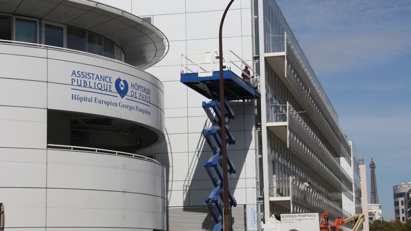 Suicide à Pompidou : ouverture d'une information judiciaire