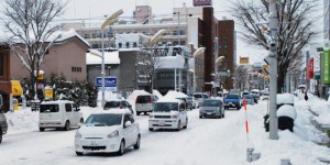 VIDEOS. Japon : au moins onze morts lors des violentes tempêtes de neige