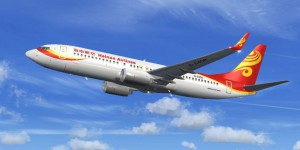 Transports : une compagnie chinoise fait voler ses avions à l'huile de friture