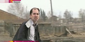 Russie : en reportage sur les feux de prairies, il déclenche un incendie