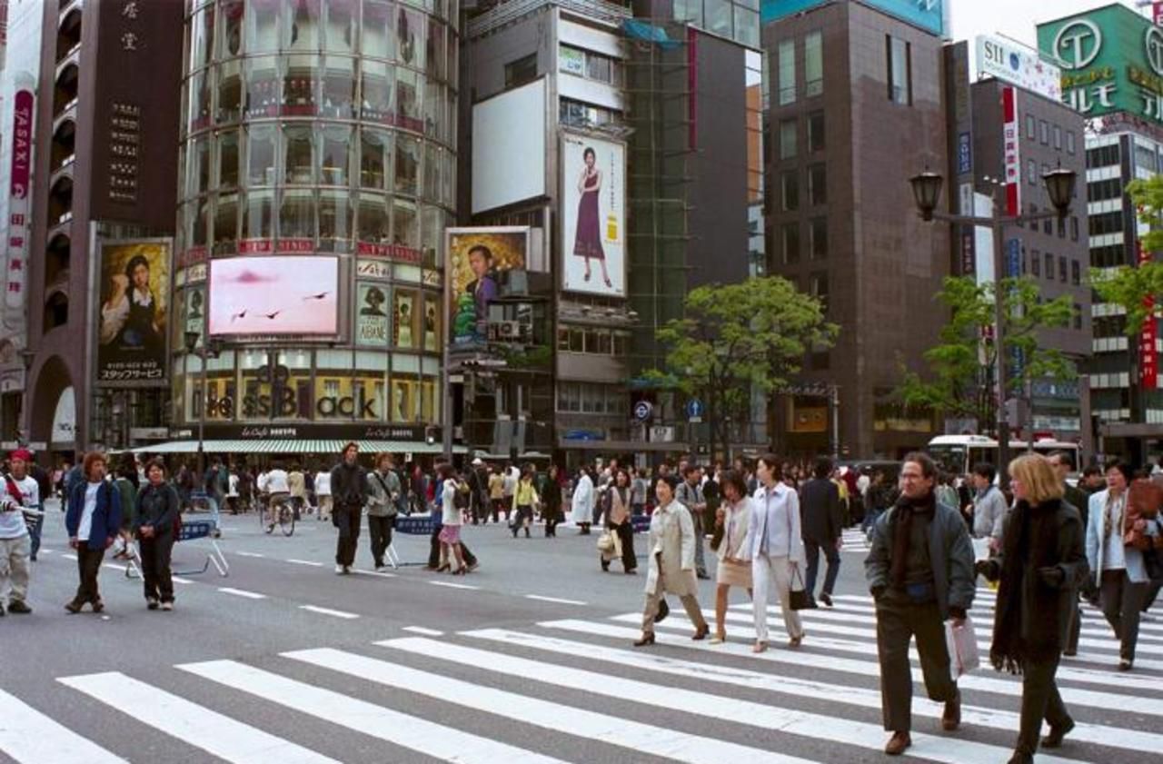 Angoisse à Tokyo après une fausse alerte au tremblement de terre