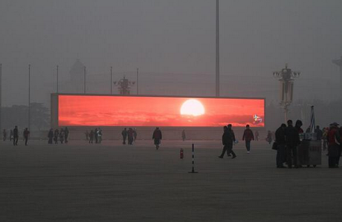 
    Non, la pollution ne contraint pas Pékin à offrir un lever de soleil sur grand écran  
