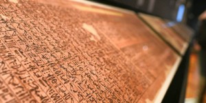 Une nouvelle méthode pour déchiffrer les papyrus carbonisés d'Herculanum
