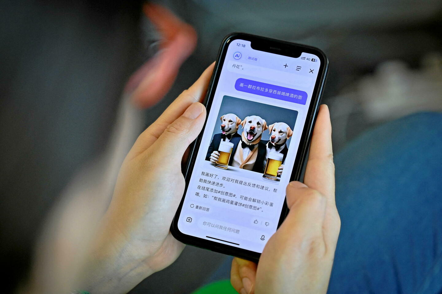 Chine : Ernie Bot, le robot conversationnel concurrent de ChatGPT