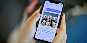 Chine : Ernie Bot, le robot conversationnel concurrent de ChatGPT
