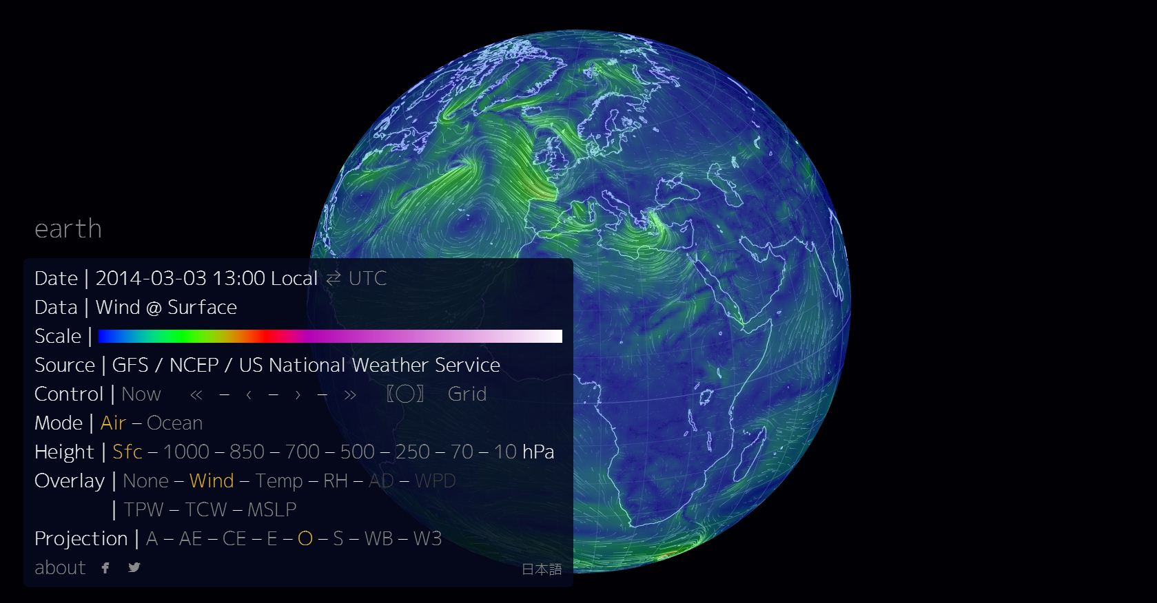 Notre Terre : suivez en temps réel la météo et les océans