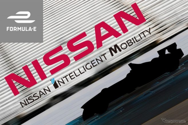 Formule E : Nissan confirme qu’il prendra la place de Renault dès la saison 5