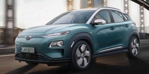 Hyundai Kona electric : les tarifs en France dévoilés
