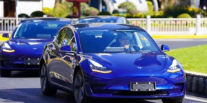 Tesla exhibe les premières Model 3 construites à Shanghai