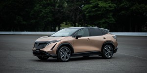 Nissan Ariya : le SUV électrique japonais se dévoile