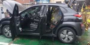 Incendie d’un Hyundai Kona EV : un rappel insuffisant pour le SUV électrique ?