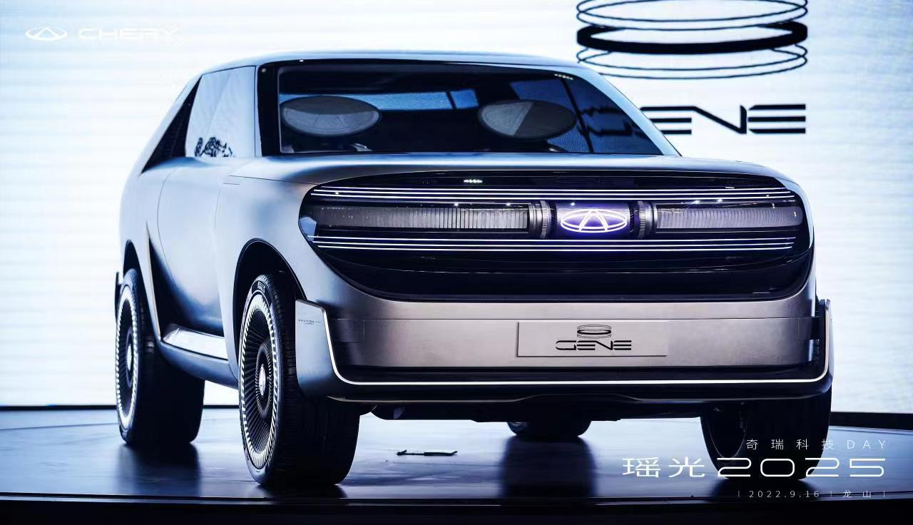 Le chinois Chery surprend avec le concept Gene, un SUV rétro-futuriste