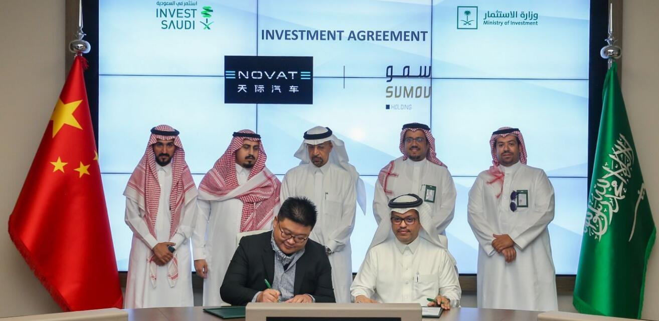 La start-up chinoise Enovate installe une usine en Arabie Saoudite