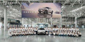 Le Zeekr X entre en production et arrive bientôt en Europe