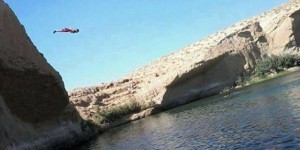 Apparition d'un lac en plein désert tunisien