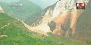 Le tremblement de terre en Chine crée un lac qui menace les zones déjà dévastées