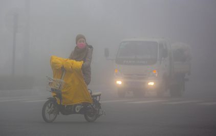 Le « smog » affole le Web chinois