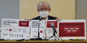 Au Japon, une pétition pour demander l’annulation des JO de Tokyo remise aux autorités