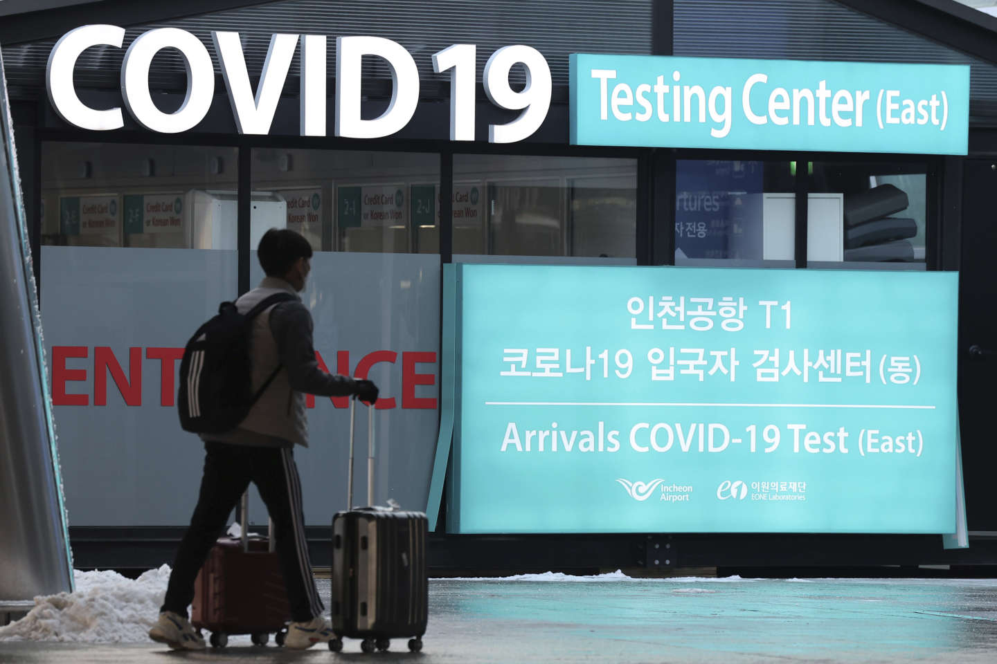 Covid-19 : la Corée du Sud, l’Espagne et Israël imposent des mesures aux voyageurs en provenance de Chine
