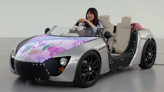 Toyota Camatte : la voiture au capot personnalisable pour enfants