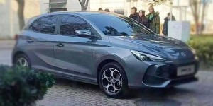 Des photos de la nouvelle MG3 hybride à 15 000 euros fuitent