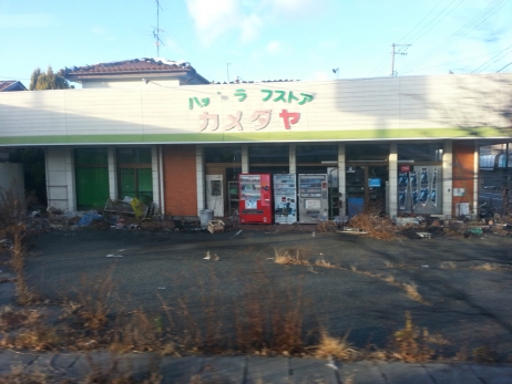 Dans les zones évacuées de Fukushima 