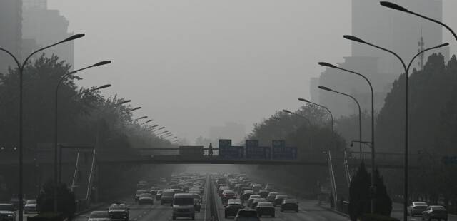 Forte pollution en Chine, Pékin dans le brouillard
