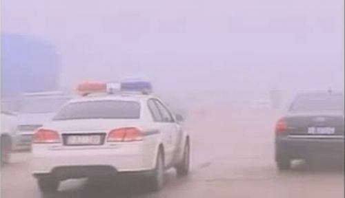 L’extrême en vidéo : un nuage de pollution meurtrier en Chine