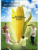 OGM • Monsanto : 'l'usine de légumes mutants'