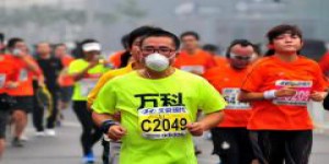 CHINE • Le marathon de Pékin couru dans un nuage de pollution