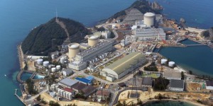 Le gouvernement japonais se mobilise pour prolonger ses réacteurs nucléaires