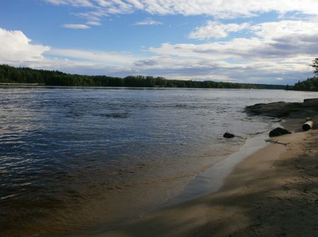Ottawa financera la Région des lacs expérimentaux