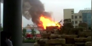 VIDEO. Chine : nouvelle explosion dans une usine chimique, un mort et neuf blessés