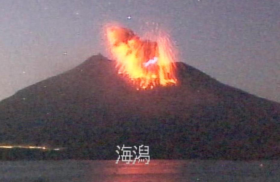 EN IMAGES. Japon : le volcan Sakurajima en pleine éruption