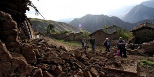 Pérou : un séisme fait au moins 4 morts et 40 blessés près d'Arequipa