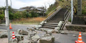 Japon : cinq blessés dans un fort séisme sur l’île de Honshu
