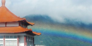 EN IMAGES. Taïwan revendique l'arc-en-ciel le plus 'durable' du monde
