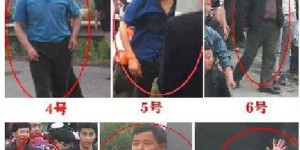 
    Wanted : après de sanglantes émeutes, la police chinoise se met en chasse  