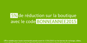 5% de réduction sur la boutique avec le code promo BONNEANNEE2015