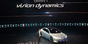 BMW i Vision Dynamics : images et vidéo de la future i5 à Francfort !