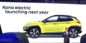 Le Hyundai Kona électrique sera révélé au salon de Genève 2018