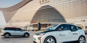BMW se lance dans l’autopartage électrique en Chine