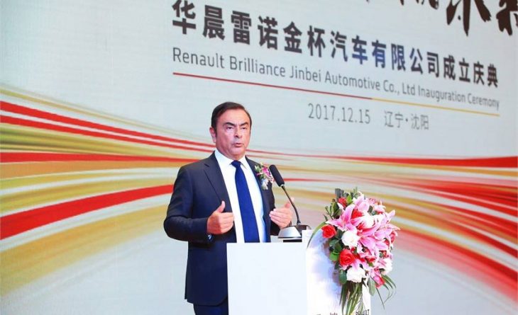 Renault et Brilliance lancent une joint-venture pour la fabrication d’utilitaires en Chine