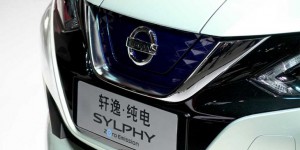 Batteries : Renault et Nissan se tournent vers le chinois CATL