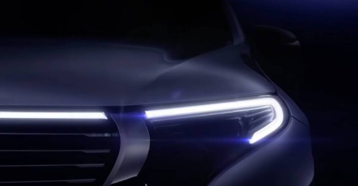Mercedes EQC : premier teaser de la version de production
