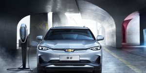 Chevrolet dévoile son SUV électrique Menlo réservé à la Chine